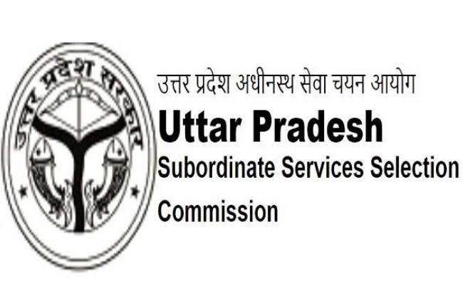 UPSSSC में 62 पदों अवसर