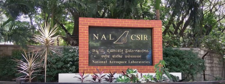 CSIR-NAL में 75 पदों पर अवसर