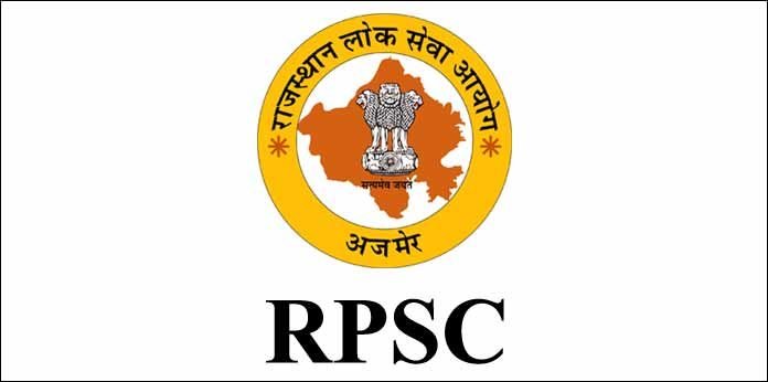 RPSC में 200 पदों पर भर्ती