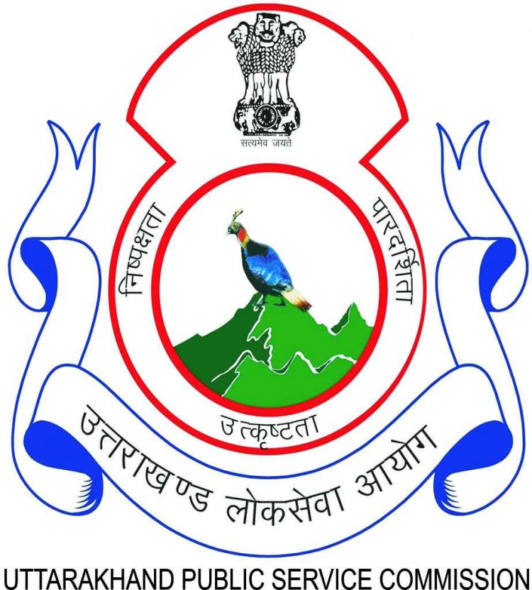 UKPSC में 894 पदों पर भर्ती