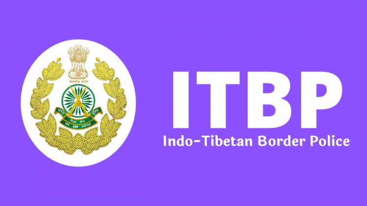 ITBP में असिस्टेंट सब-इंस्पेक्टर के 24 पद रिक्त