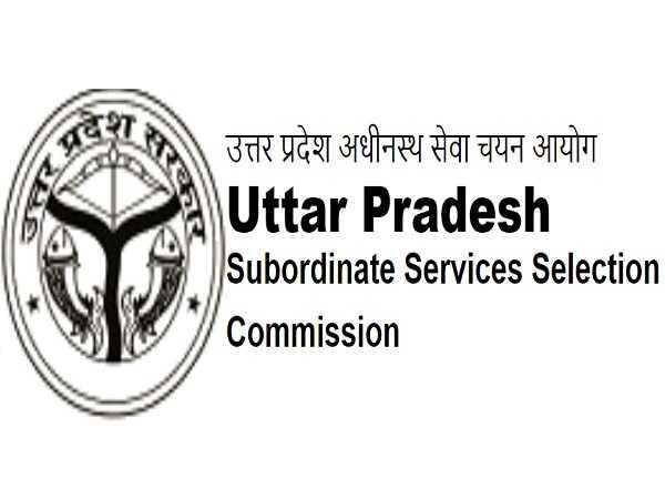 UPSSSC में कनिष्ठ विश्लेषक के पदों पर भर्तियां