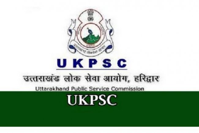 UKPSC में 661 पदों पर करें आवेदन