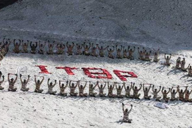 ITBP में आवेदन हेतु 186 पद रिक्त