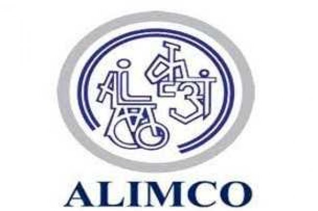 ALIMCO में 10 पदों पर अवसर