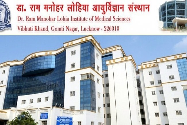 DRRMLIMS में 534 पद भर्ती