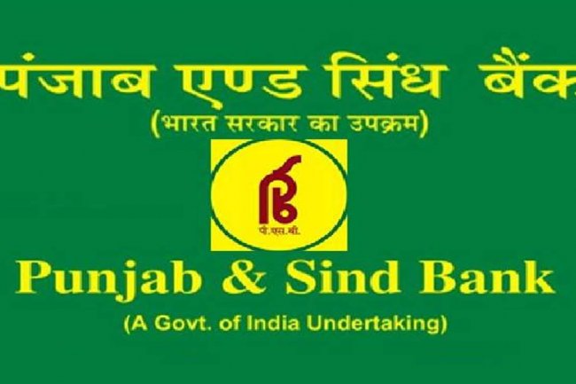 पंजाब एण्ड सिंध बैंक में 50 पदों पर मौके