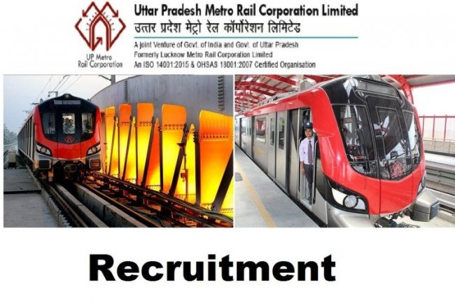 UPMRCL में जूनियर इंजीनियर सहित 142 पद रिक्त