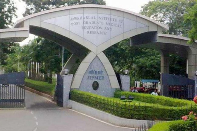 JIPMER में 433 पद रिक्त