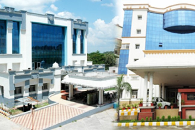 DRRMLIMS में 534 पदों पर भर्ती