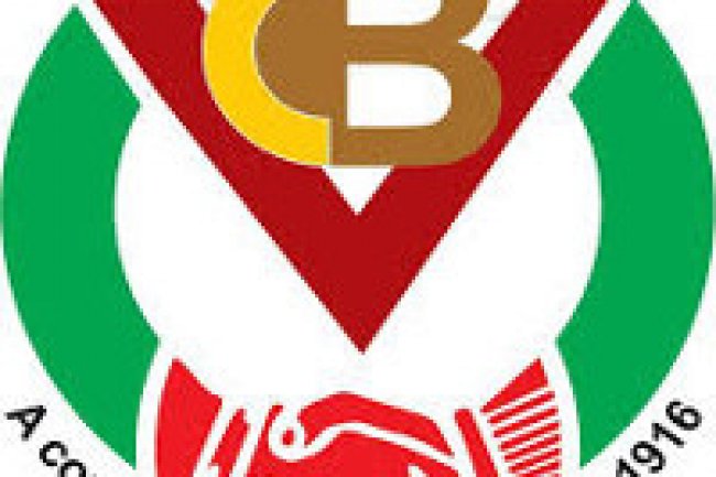 VCBL में 30 पद पर भर्ती