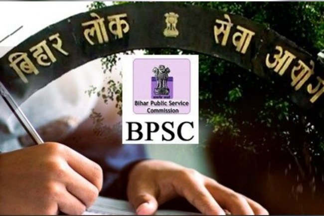 BPSC में 281 पदों पर करें आवेदन