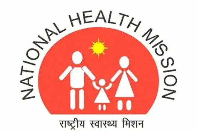 NHM, मध्य प्रदेश में 2,284 पद रिक्त