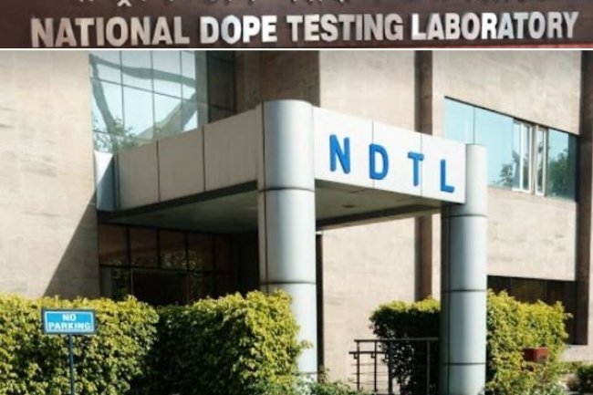 उप-निदेशक व कलाकार ‘ए’ पद भर्ती