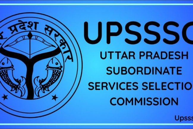 UPSSSC में 1,262 पदों पर करें आवेदन