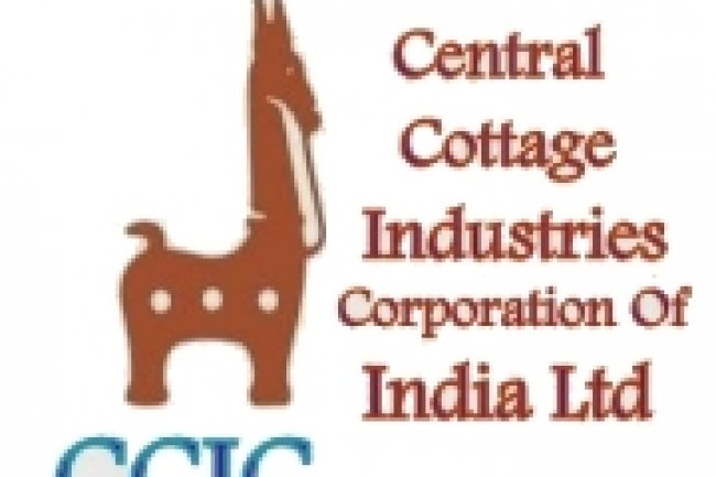 उप-प्रबंधक व महाप्रबंधक पद रिक्त