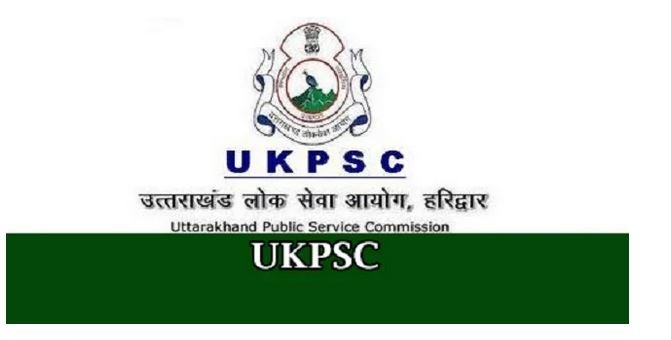 UKPSC में 661 पदों पर करें आवेदन