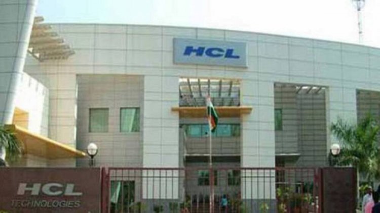 HCL में 290 पद रिक्त