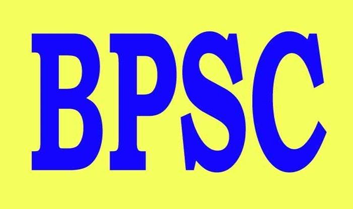 BPSC  में सहायक प्राध्यापक के पदों पर रोजगार के अवसर