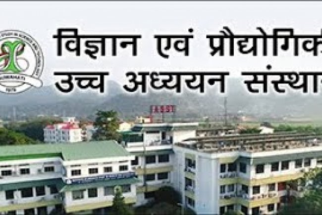 पुस्तकालय सूचना सहायक आदि पदों पर भर्ती