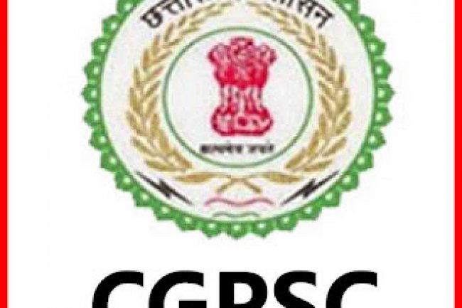 राज्य सेवा परीक्षा हेतु 189 पद भर्ती