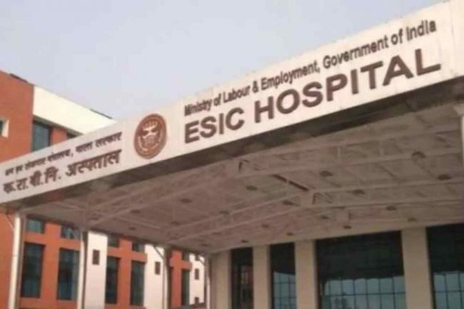 ESIC में 23 पदों पर भर्ती