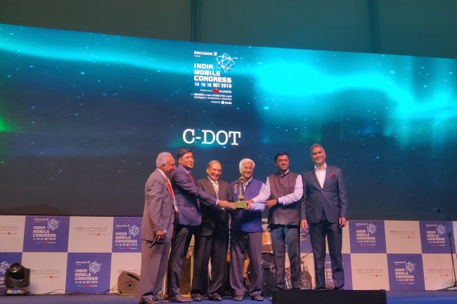 C-DOT में 1546 पद रिक्त