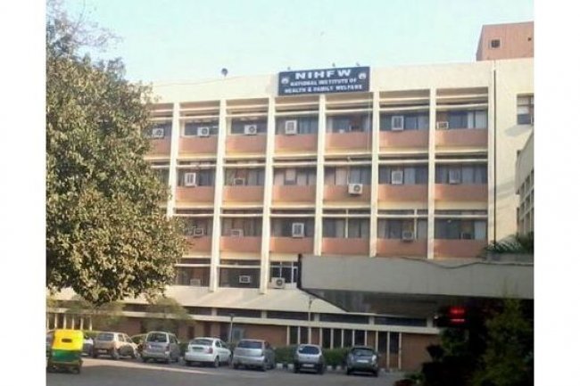 NIHFW में 17 पद रिक्त