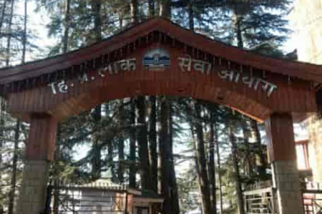 हिमाचल प्रदेश लोक सेवा आयोग में 383 पदों पर भर्ती