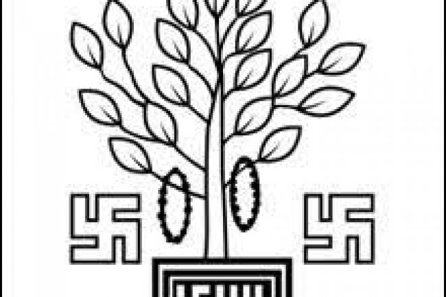 BCECEB - BSFC, बिहार में 526 पदों पर भर्ती