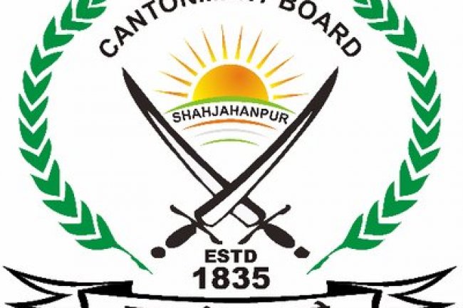 छावनी बोर्ड, शाहजहांपुर में विभिन्न पदों पर भर्ती Recruitment on various posts in Cantonment Board, Shahjahanpur