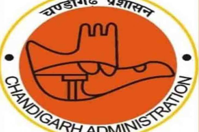 इंजीनियरिंग विभाग, चंडीगढ़ में विभिन्न पदों पर भर्ती 