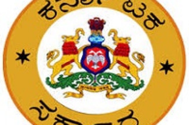 हुबली विद्युत आपूर्ति कंपनी लिमिटेड में जल्द से जल्द करें आवेदन