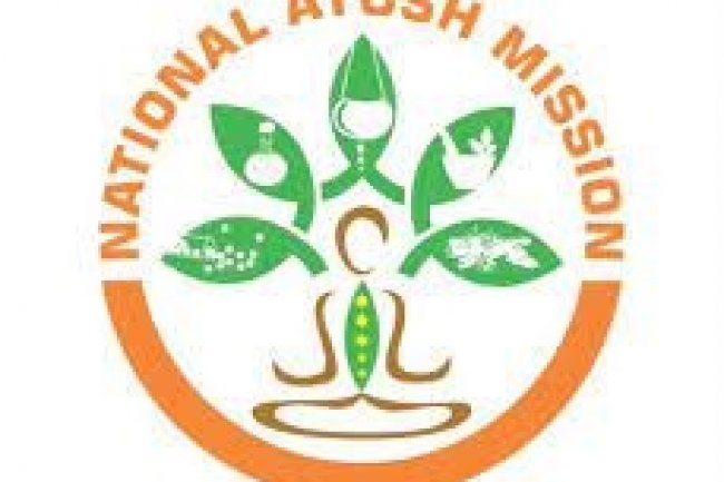 राष्ट्रीय आयुष मिशन असम में 206 पदों पर भर्ती