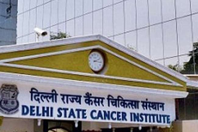 दिल्ली राज्य कैंसर संस्थान में सात पदों पर भर्ती