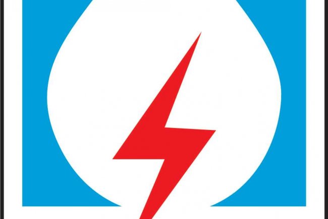 एसजेवीएन लिमिटेड में अवसर