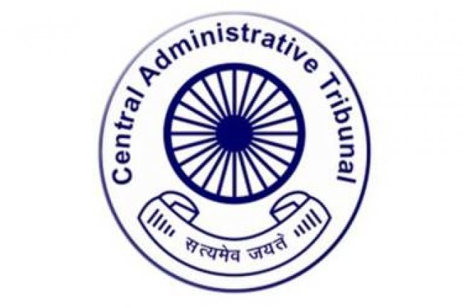 केंद्रीय प्रशासनिक न्यायाधिकरण में 14 पदों पर भर्ती