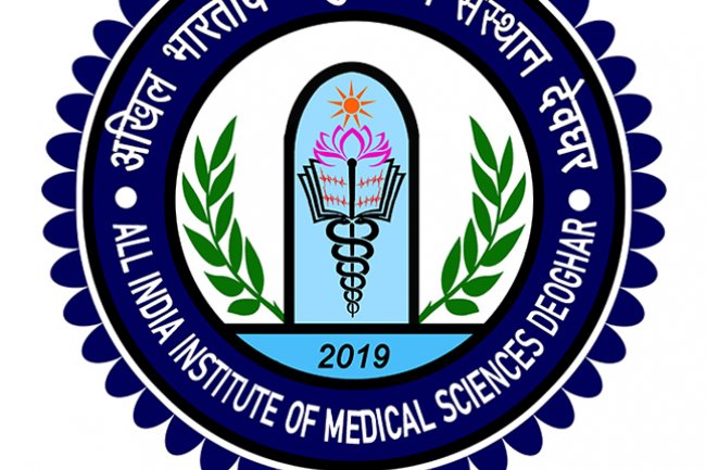 अखिल भारतीय आयुर्विज्ञान संस्थान, देवघर में विभिन्न पदों पर भर्ती