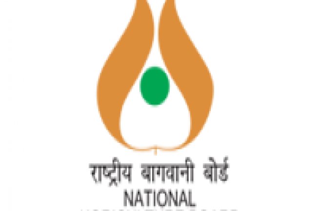 राष्ट्रीय बागवानी बोर्ड में दस पदों पर भर्ती