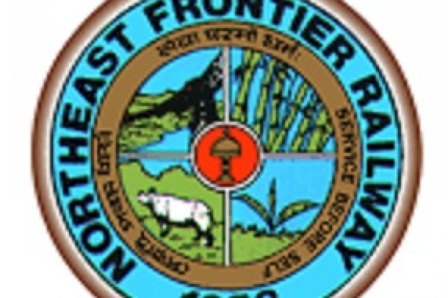 पूर्वोत्तर सीमांत रेलवे में 12 पदों पर भर्ती