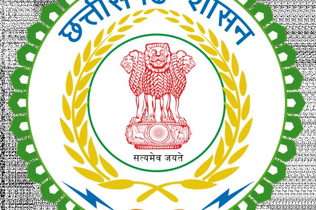 छत्तीसगढ़ राज्य जलग्रहण प्रबंधन एजंसी कांकेर में तीन पदों पर भर्ती