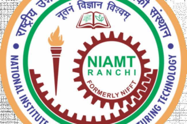 राष्ट्रीय उन्नत विनिर्माण प्रौद्योगिकी संस्थान में विभिन्न पदों पर भर्ती