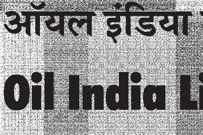 ऑयल इंडिया लिमिटेड में छ: पदों पर भर्ती