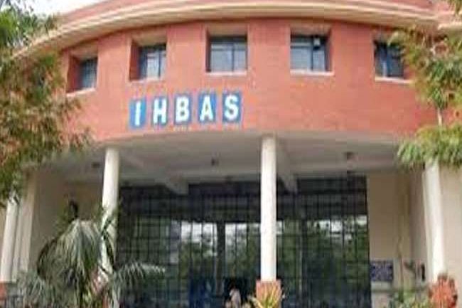 मानव व्यवहार एवं संबद्ध विज्ञान संस्थान (इहबास) में विभिन्न पदों पर भर्ती