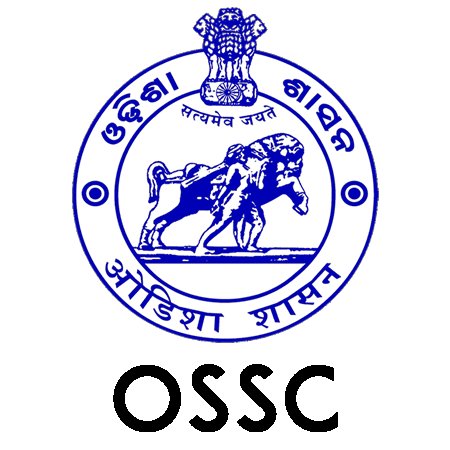 OSSC में विभिन्न पदों पर भर्ती