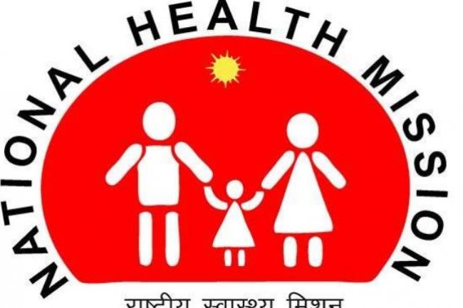 राष्ट्रीय स्वास्थ्य और परिवार कल्याण संस्थान, दिल्ली में विभिन्न पदों पर भर्ती 