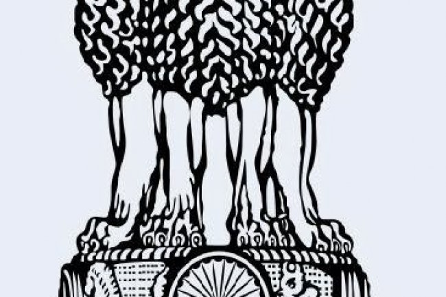 लक्षद्वीप प्रशासन में सात पदों पर भर्ती