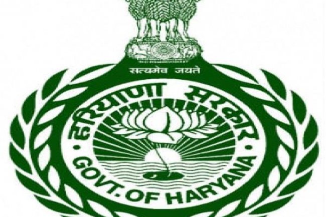 JOB ALERT: हरियाणा लोक सेवा आयोग में 120 पदों पर भर्ती