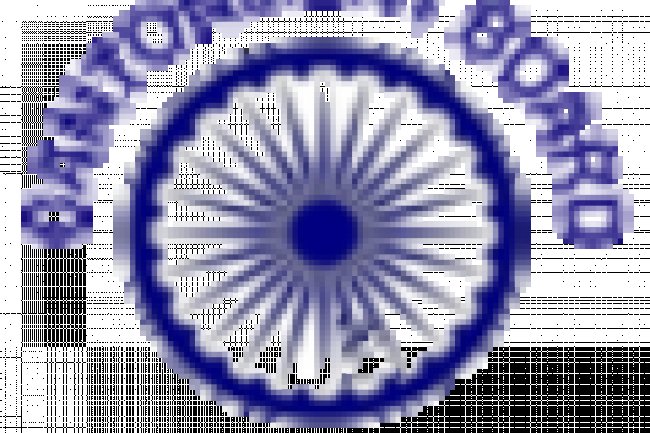 JOB ALERT: छावनी परिषद, क्लिमेंट टाउन में विभिन्न पदों पर भर्ती