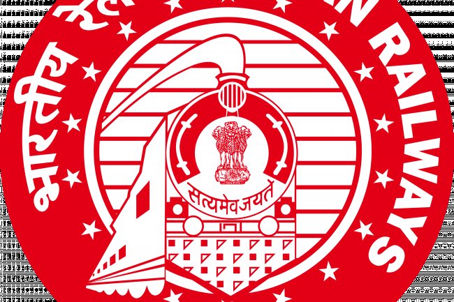 रेल मंत्रालय, भारत सरकार में संभावनाएं